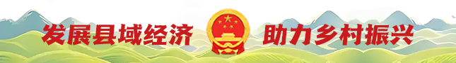顶部广告