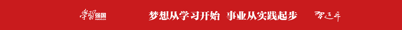 顶部广告