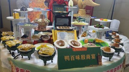 安阳市“美味安阳  美宿安阳”职业技能大赛即将开赛