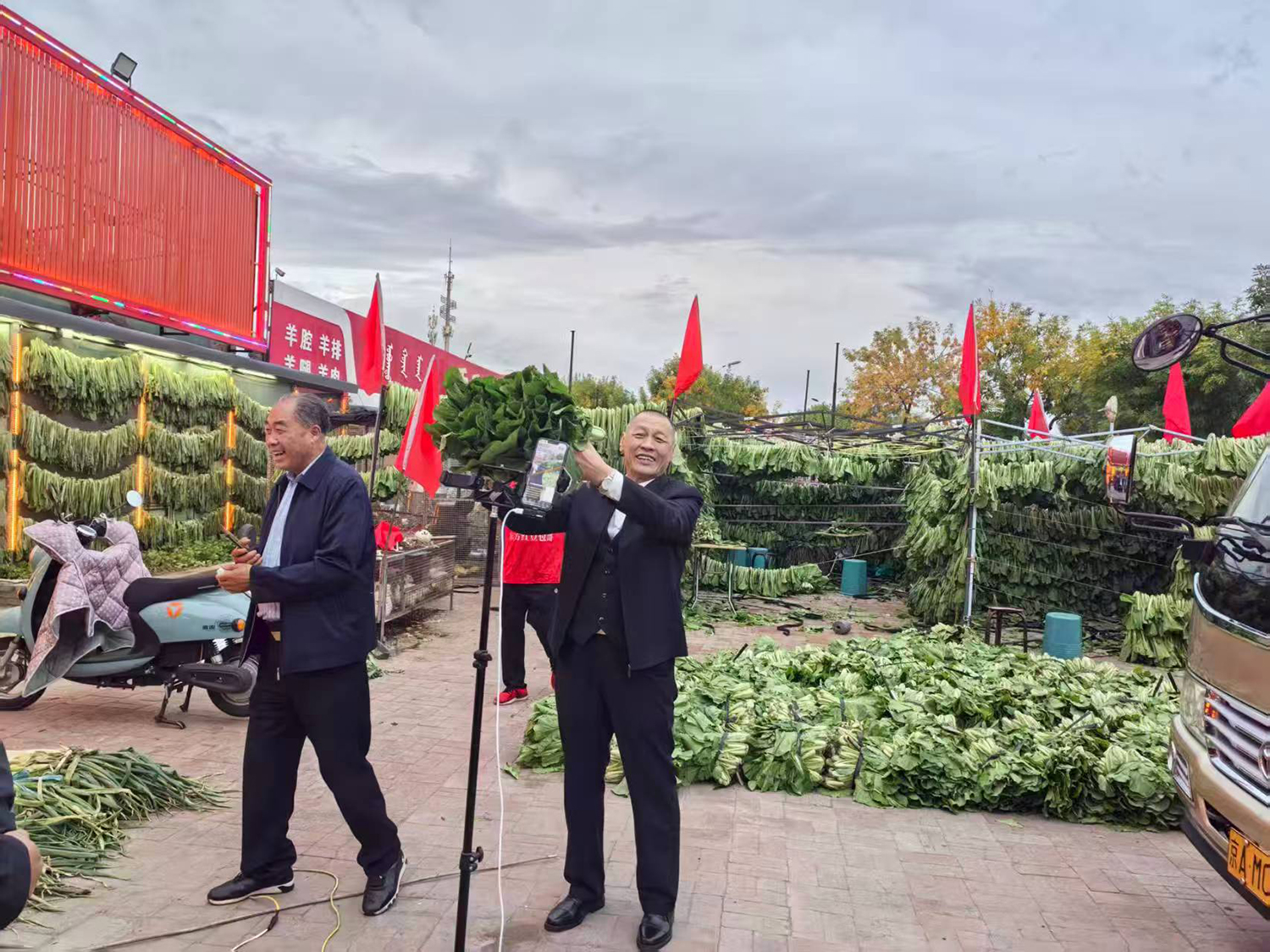 科技赋能农业 电商联通城乡