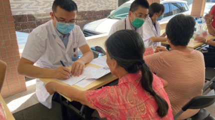 关怀百姓健康--共享幸福生活