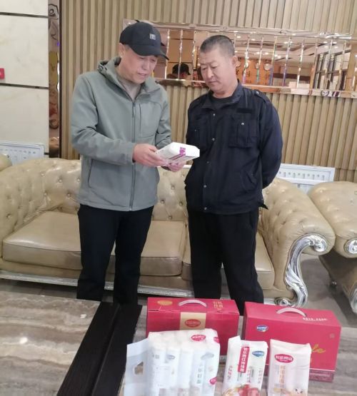 微信图片_20251112095211_4_460