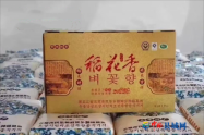 黑土稻熟香飘海外 陆家村大米借“一带一路”闯全球 五常民乐核心产区丰收季启幕