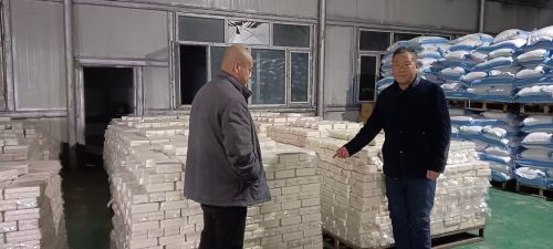 微信圖片_20251205103844_181_3