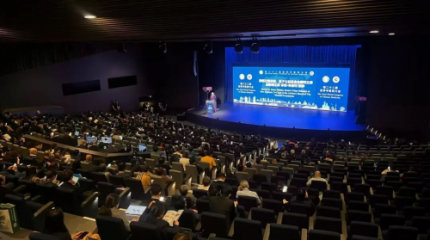 第二十二届世界中医药大会在悉尼举行 张占宗院长应邀出席