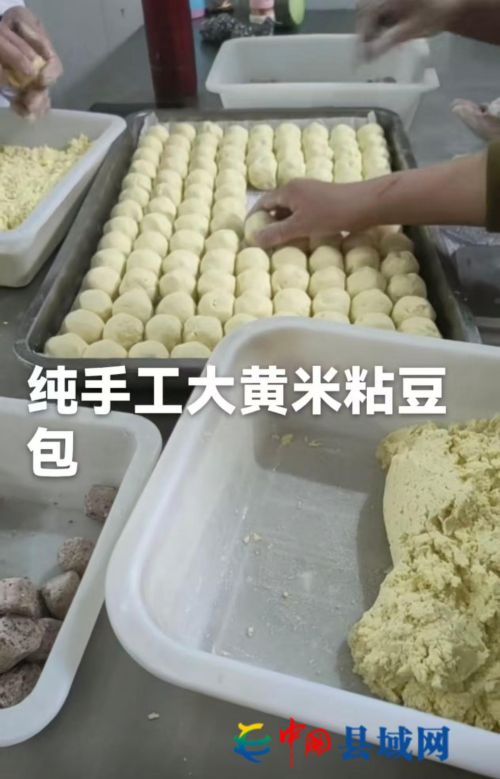 微信圖片_20251215170941_30_163