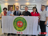 第34屆世客會(huì)將在海口舉辦 臺(tái)灣世界客屬總會(huì)到訪