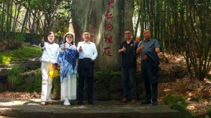 探尋武夷茶韻 踐行“兩山”理念｜中國(guó)縣域網(wǎng)調(diào)研組走進(jìn)武夷山開展專項(xiàng)調(diào)研