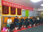 黑龙江紫薇星绥化专卖体验店，为绥化中老年朋友敞开健康幸福大门。