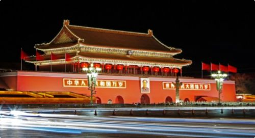 聚焦國(guó)家生態(tài)文明建設(shè)戰(zhàn)略部署大會(huì) 學(xué)習(xí)會(huì)議精神