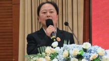 生態(tài)文明體制改革總體方案