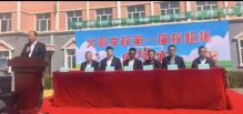 綠茵逐夢(mèng)綻芳華，體教融合譜新篇——黑龍江省望奎縣火箭鎮(zhèn)義務(wù)教育學(xué)校