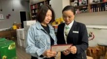 【三转三守三争】从“窗口”到“门口”，把公积金贷款服务送到心坎上
