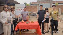 乡村振兴主题短剧《隐居乡下：我靠仙法带飞全村》杀青
