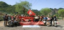 众合联谊 · 绿满家园---山谷知音艺术交流