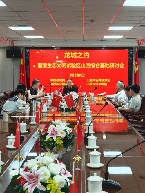 微信图片_20260523183446_151_28
