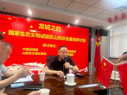 微信图片_20260523183450_153_28
