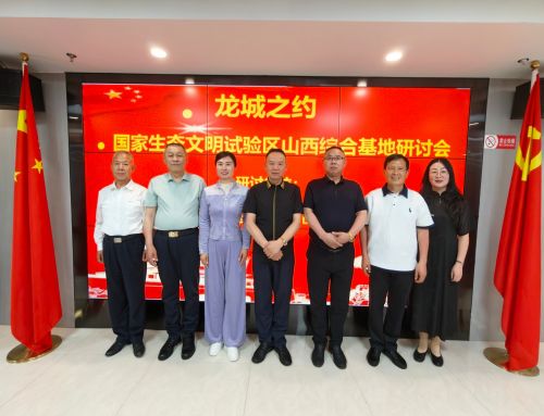微信图片_20260523183513_158_28