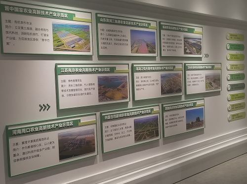 微信图片_20260525141844_266_28