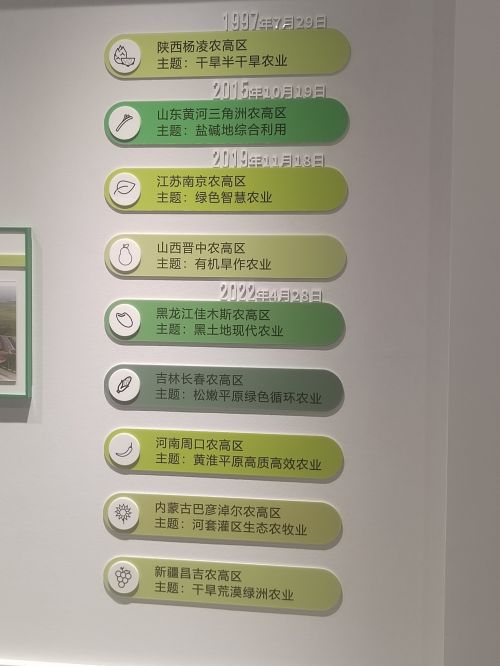 微信图片_20260525141845_267_28