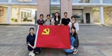 福建师范大学教育学院2024级本科生党支部 赴福州市城门中心小学开展支教实践 