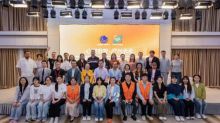 心赋数智，产兴未来！  2026社会心理服务与数字经济融合发展交流会顺利举办
