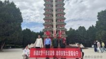四年匿善守初心，千里会师暖童心