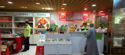 图片 1