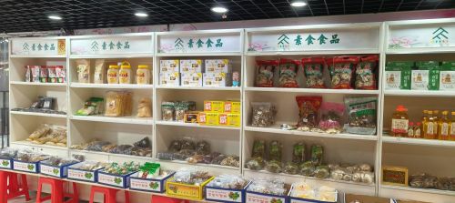 图片 4