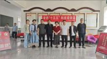 奋进“十五五”科技谱新篇｜兰西县开展“科普校园 助力成长”主题科普进校园活动
